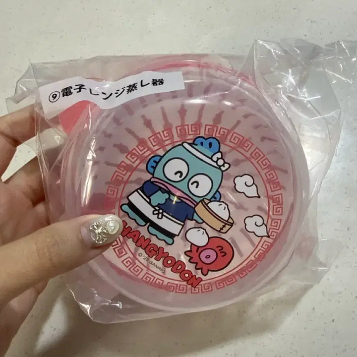 [BUNJANG] Sanrio Hangyodon 40th Anniversary Steamer Figure / 한교동 40주년 제일복권 쿠지 9번 산리오