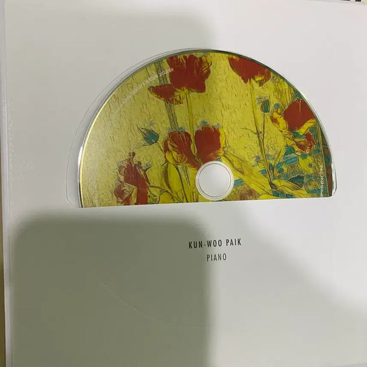 [SOLD OUT] 백건우 싸인 CD