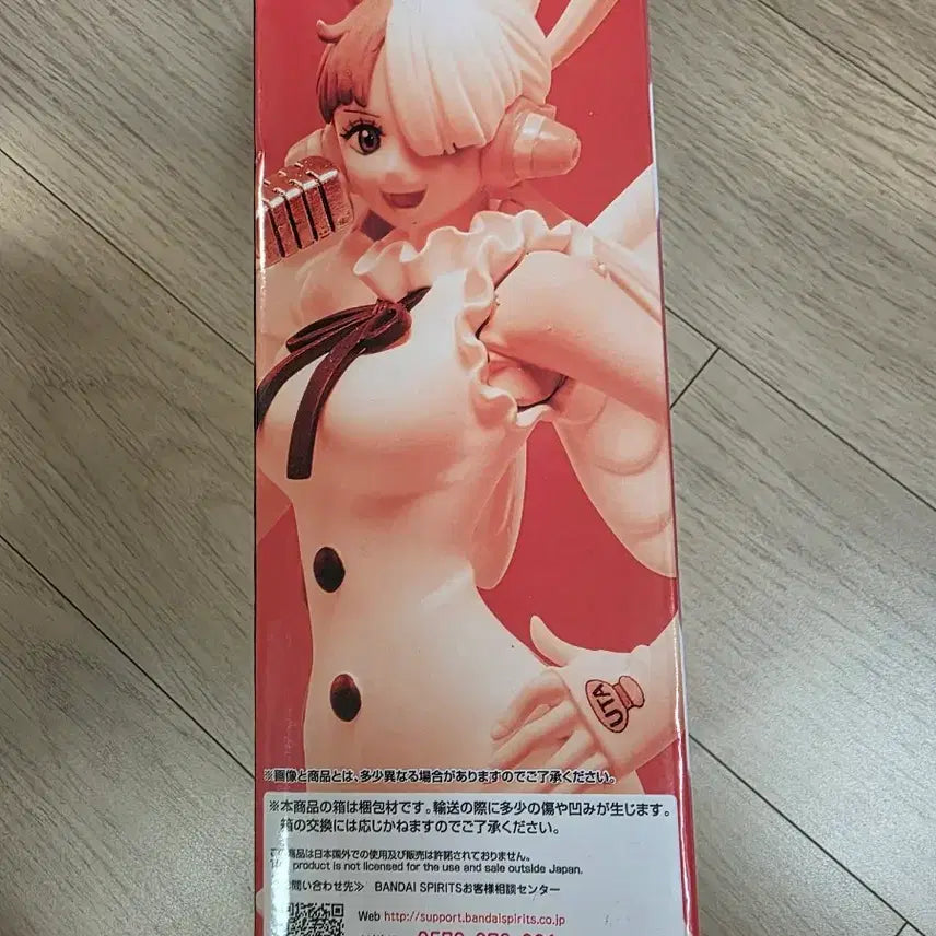 [BUNJANG] One Piece Film Red Uta Figure / (미개봉 ) 원피스 필름레드 제일복권 G상 우타 피규어