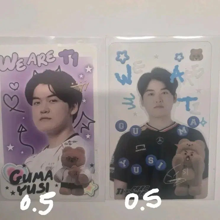 [BUNJANG] T1 Gumayusi Off-Air Photocard Bundle Set / T1 HLE 구마유시 GUMAYUSI 어프어프 포토카드