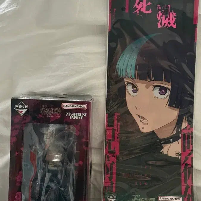 [BUNJANG] Jujutsu Kaisen Hoshikirara Figure / 주술회전 사멸회유 이치방쿠지 제일복권 호시키라라