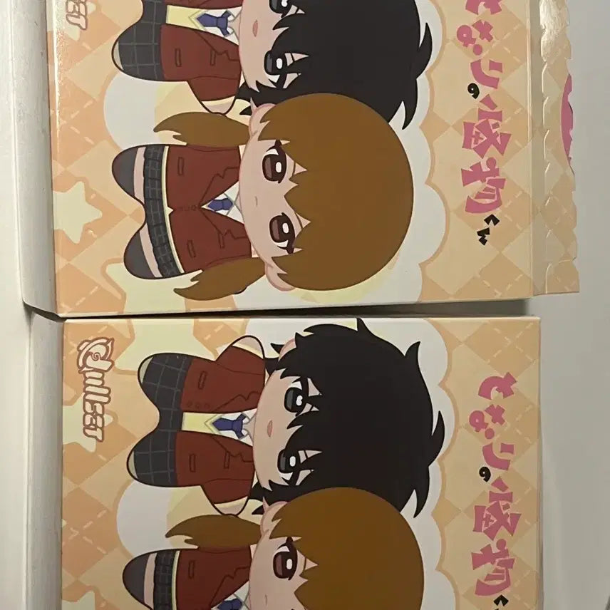 [BUNJANG] My Neighbor Seki Shizuku Plush Doll / 옆자리괴물군 인형/ 하루 시즈쿠