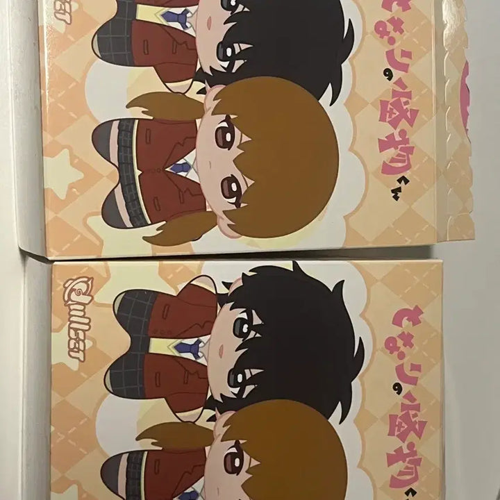 [BUNJANG] My Neighbor Seki Shizuku Plush Doll / 옆자리괴물군 인형/ 하루 시즈쿠