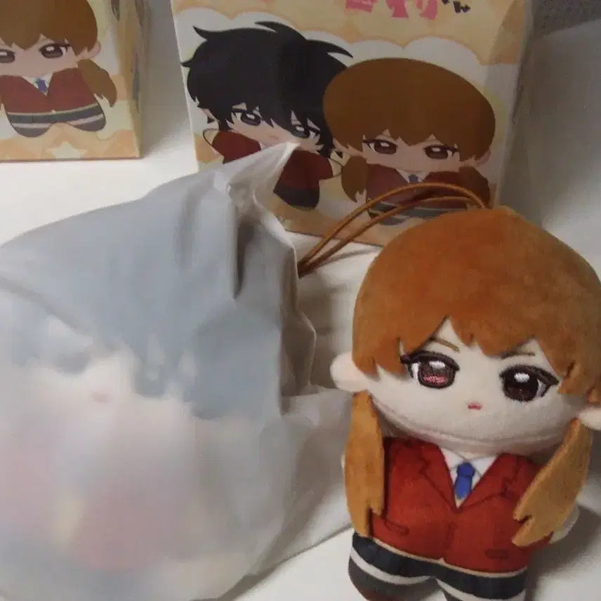 [BUNJANG] My Neighbor Seki Shizuku Plush Doll / 옆자리괴물군 인형/ 하루 시즈쿠