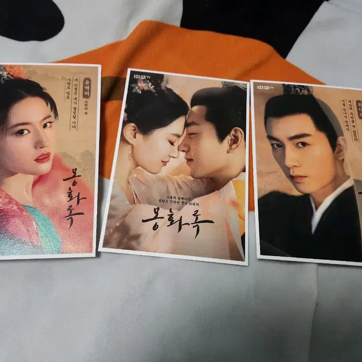 [BUNJANG] Liu Yifei Meng Hua Lu Drama Postcard / 몽화록 유역비 무등 엽서