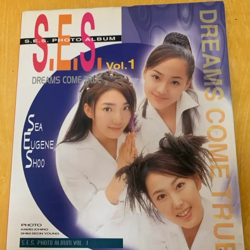 [BUNJANG] S.E.S. 1st Photo Album / SES 첫번째화보