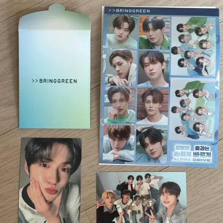 [BUNJANG] ALDI ONE Bring Green Sangyeon Photocard Set / 알디원 브링그린 상현 포카 알파드라이브원 포토카드