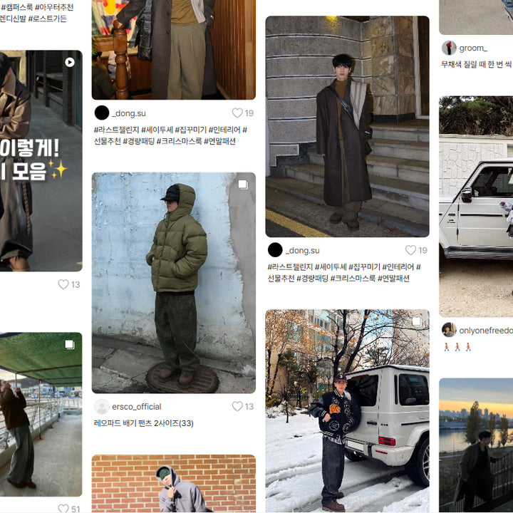 [BUNJANG] Lost Garden Root Brown Boots / 로스트가든 루트 브라운 42사이즈 새상품