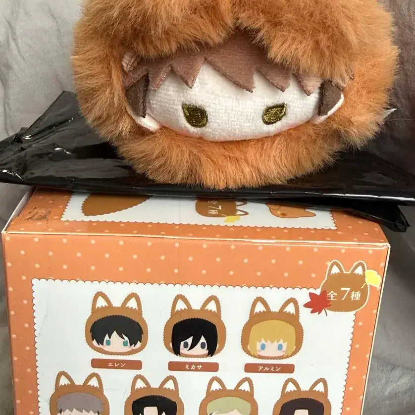 [BUNJANG] Attack on Titan Jean Ackermann Fox Plush / 진격거 쟝 아키키츠네 여우