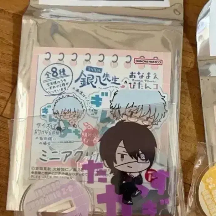 [BUNJANG] Gintama Takasugi Shinsuke Acrylic Badge Bundle Set / 은혼 미니 아크릴 오나마에 피탄코 캔뱃지 명장면 타카스기 신스케 메가캣