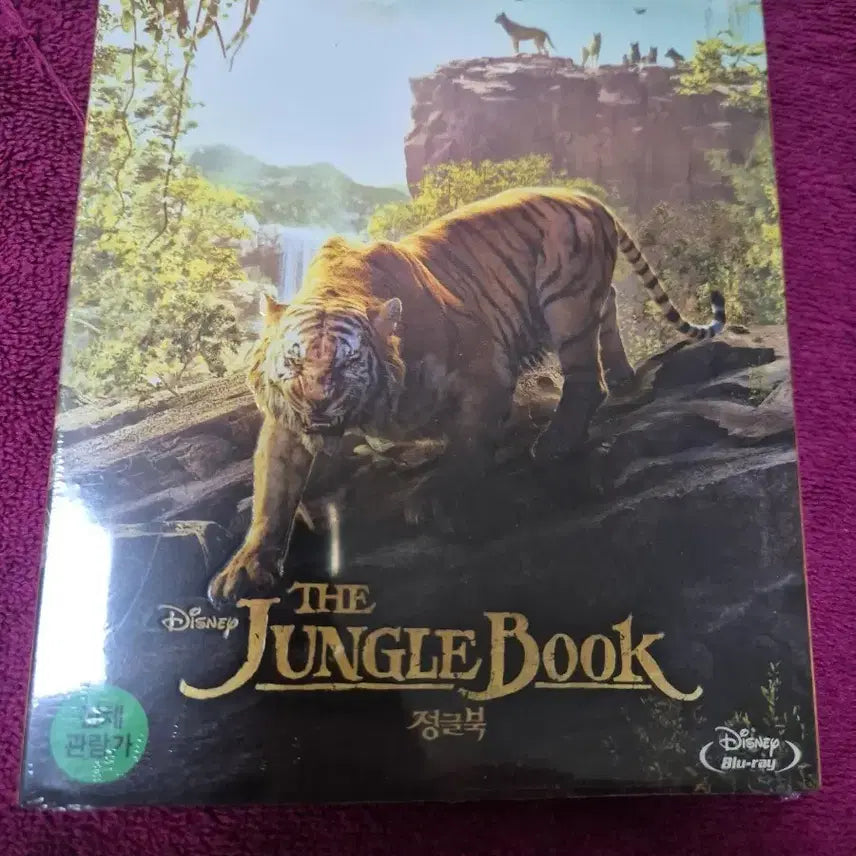 [BUNJANG] The Jungle Book Blu-ray Disc / 정글북 블루레이 디스크 (The Jungle Book)