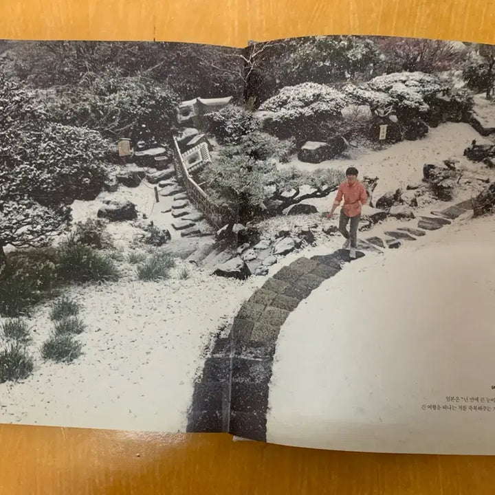 [BUNJANG] Yoo Seung-ho First Photo Book / 유승호 첫번째 화보집 . 사진
