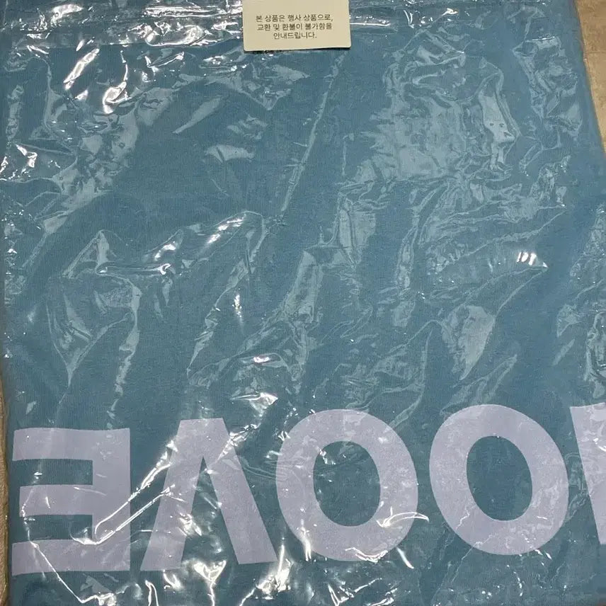 [BUNJANG] Free Hugger Short Sleeve T-shirt (L) / 프리후버 반팔티 L사이즈