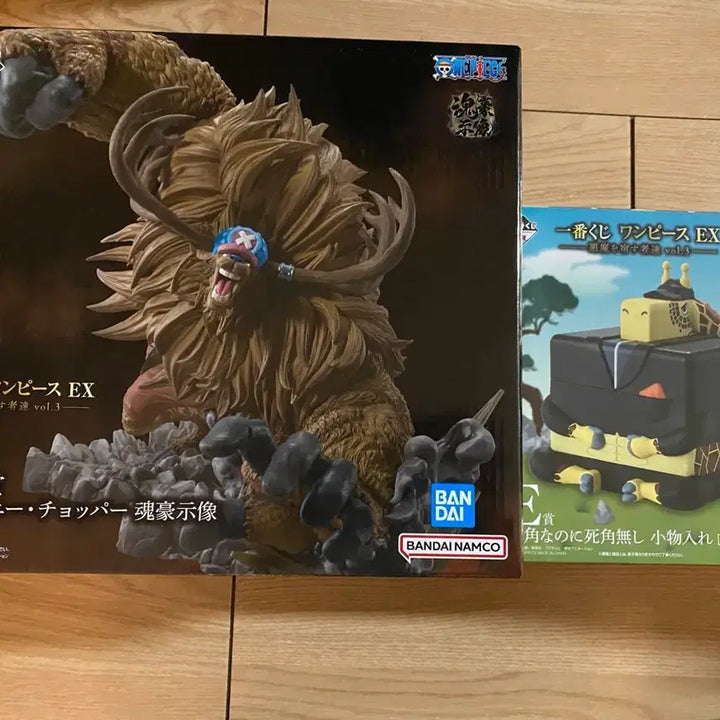 [BUNJANG] One Piece Ichiban Kuji Kaku Storage Box / 원피스 제일복권 e상 카쿠 보관함