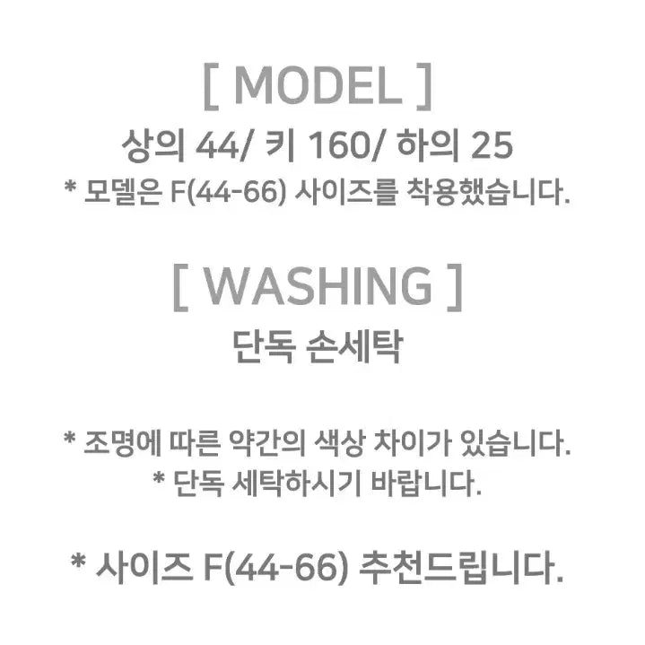 [BUNJANG] Sailor Collar Dress / 세일러카라 원피스