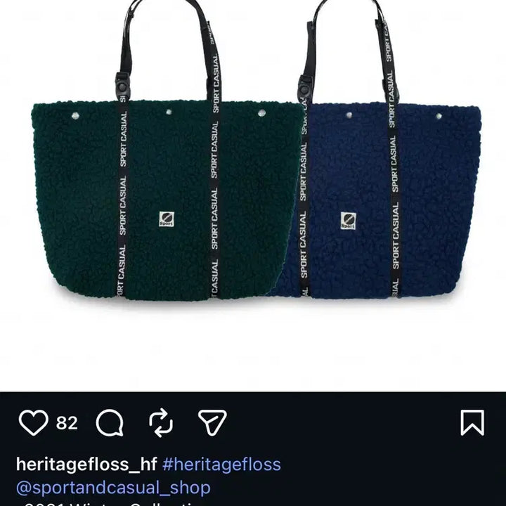 [BUNJANG] HeritageFloss Tote Bag Black / 헤리티지플로스 토트백 블랙