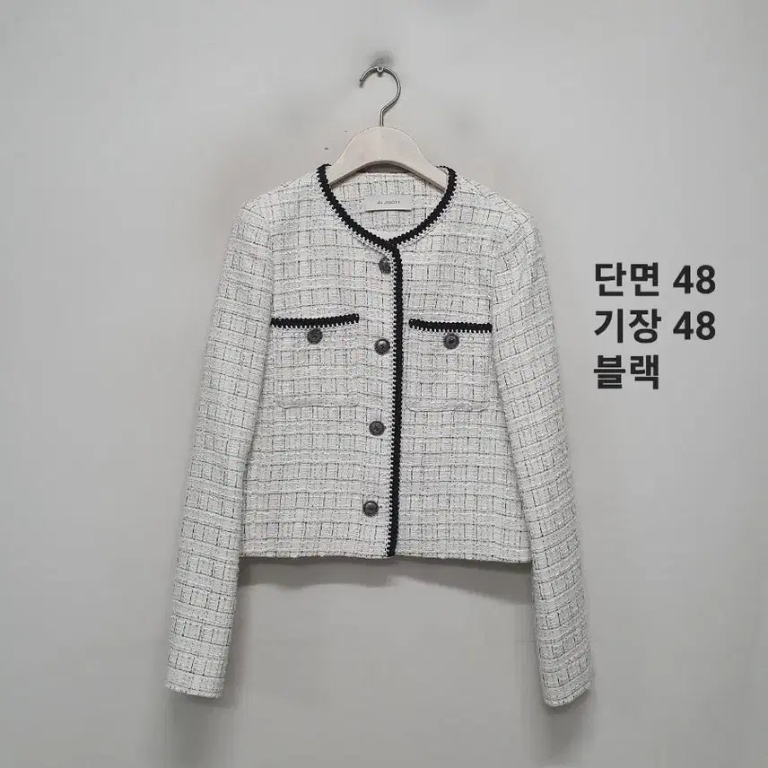 [BUNJANG] JJ JIGOTT Tweed Jacket White / JJ지고트 트위드 자켓 화이트