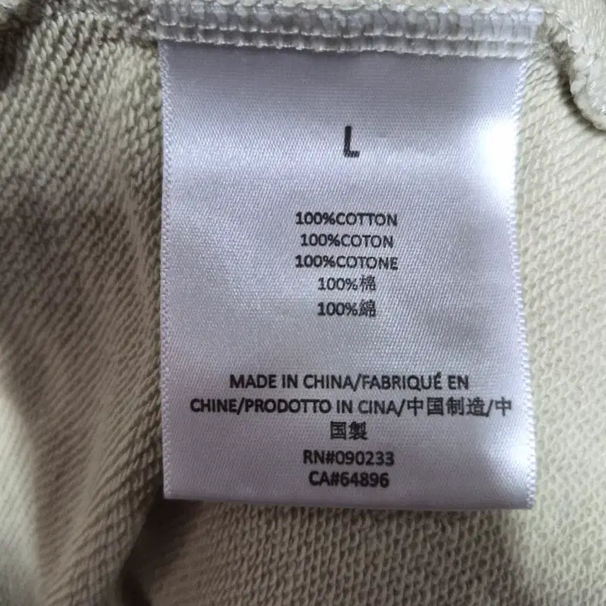 [BUNJANG] Fear of God Essentials 1977 Rugby Oversized Long Sleeve T-Shirt / 피어오브갓 에센셜 1977 럭비 오버핏 L