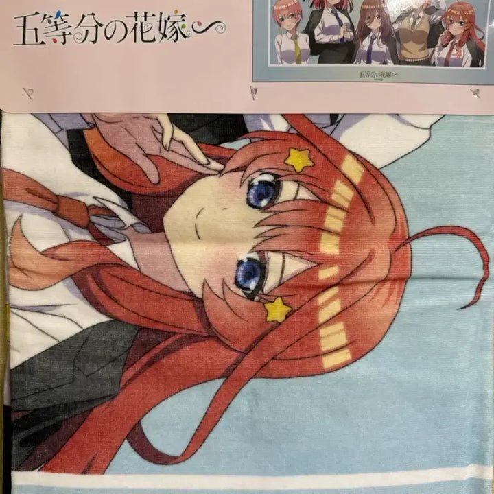[BUNJANG] The Quintessential Quintuplets Bath Towel / 5등분의 신부 목욕 타월