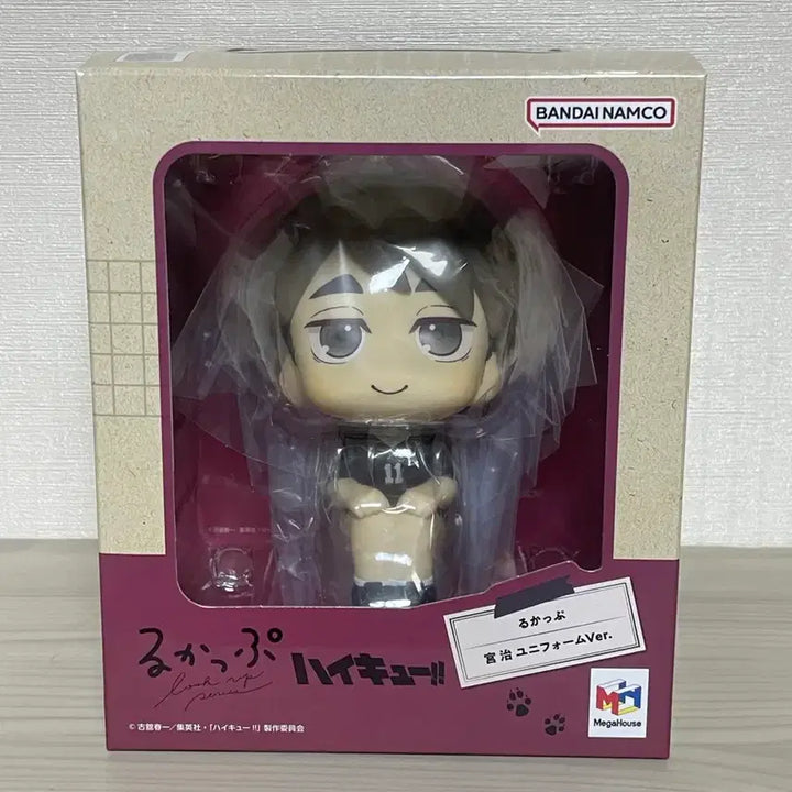 [BUNJANG] MegaHouse Haikyu!! Osamu Miya Look Up Figure Uniform / 메가하우스 하이큐 미야 오사무 룩업 피규어 미개봉 유니폼 경기복