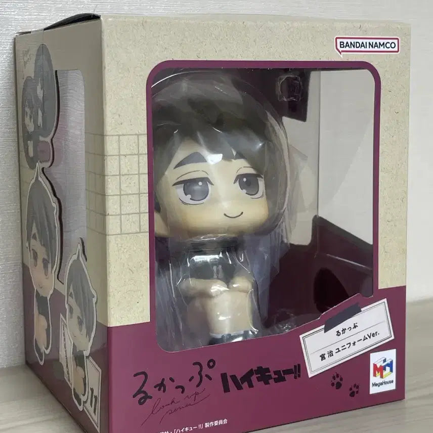 [BUNJANG] MegaHouse Haikyu!! Osamu Miya Look Up Figure Uniform / 메가하우스 하이큐 미야 오사무 룩업 피규어 미개봉 유니폼 경기복
