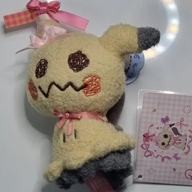 [BUNJANG] Pokemon Mimikyu Mascot Plush / 포켓몬스터  Don&