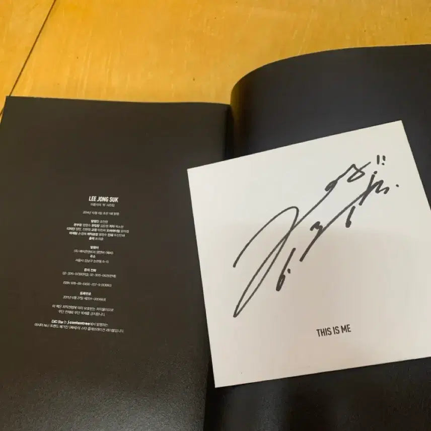 [BUNJANG] Lee Jong Suk Photo Book / 이종석 화보집