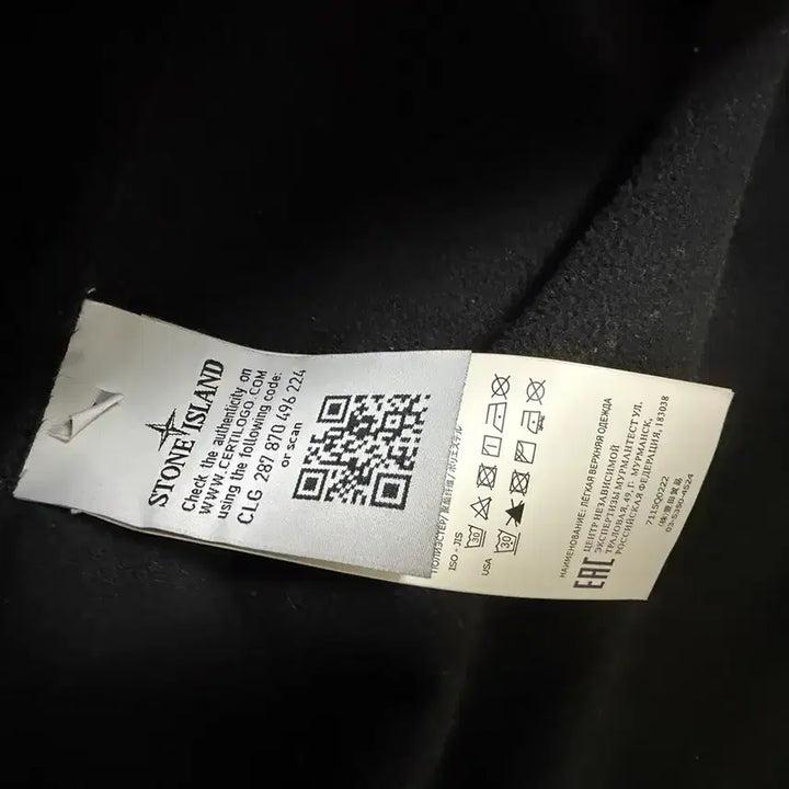 [BUNJANG] Stone Island Soft Shell Windbreaker Jacket / 스톤아일랜드 소프트쉘 바람박이 M