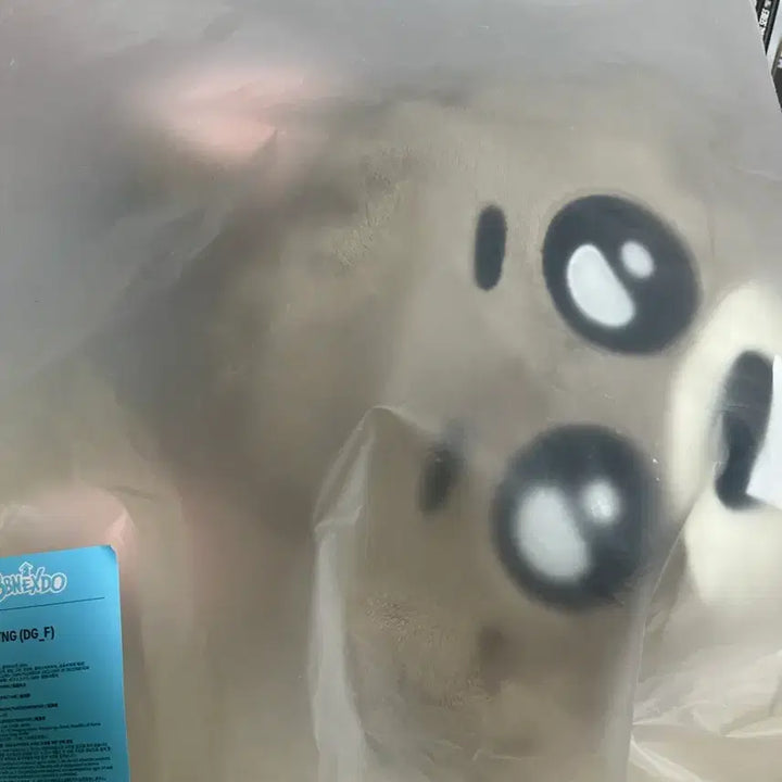 [BUNJANG] MyeongMyeong Face Cushion / 명명이 얼굴 쿠션 양도
