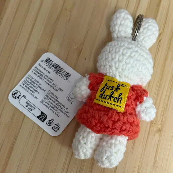 [BUNJANG] Just Dutch Knitted Miffy Keychain / 뜨개 미피 저스트 더치
