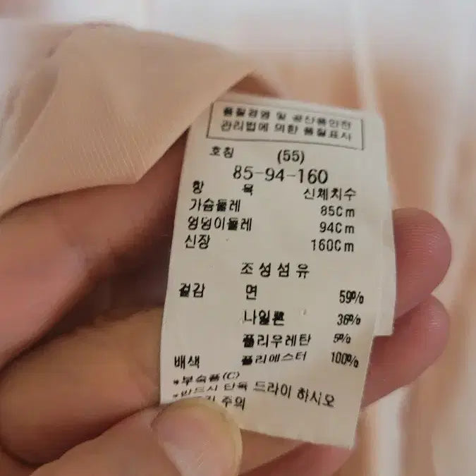 [BUNJANG] Zooc A-line Long Dress / 주크 원피스85-거의새것
