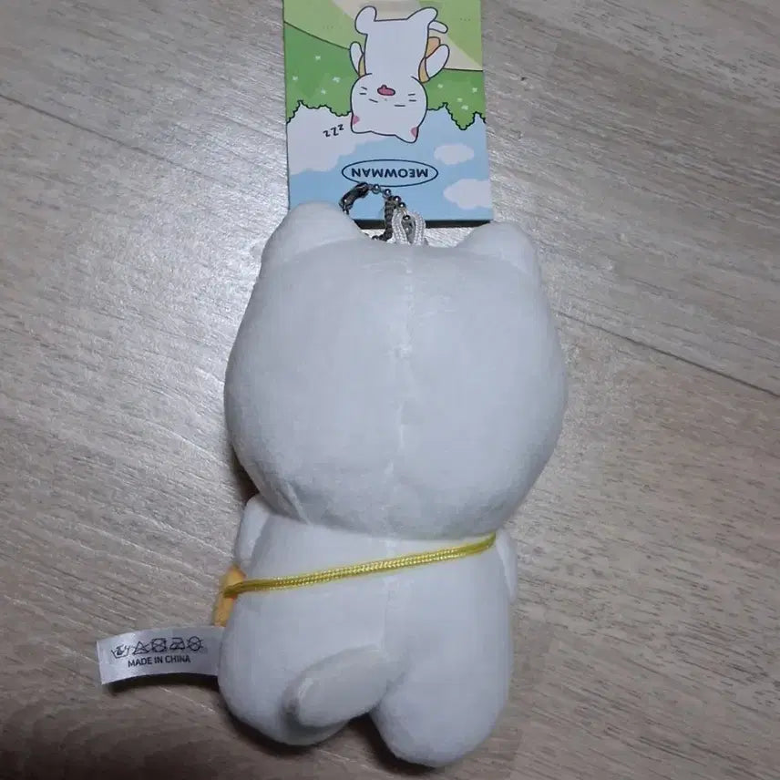 [BUNJANG] MEOWMAN Cat Keyring Plush / MEOWMAN 웹툰 고양이 인형 키링 (무료배송)