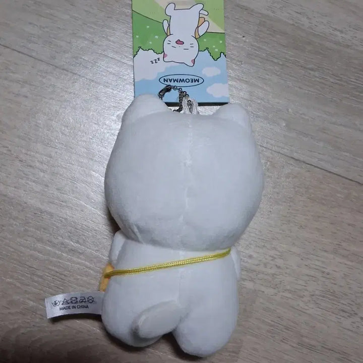 [BUNJANG] MEOWMAN Cat Keyring Plush / MEOWMAN 웹툰 고양이 인형 키링 (무료배송)