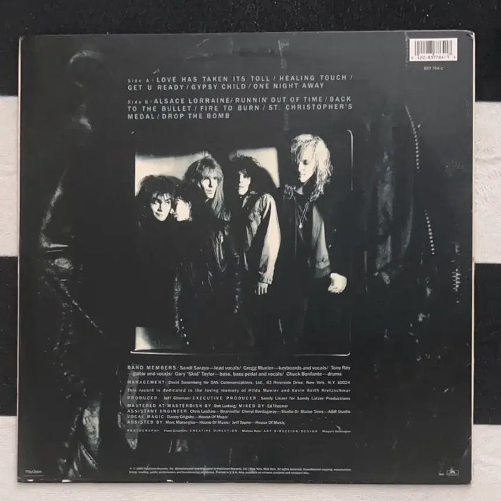 [BUNJANG] Saraya Saraya Debut Album LP / SARAYA lp