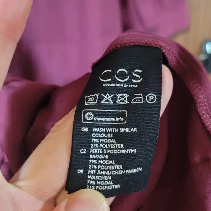 [BUNJANG] COS Frill Detail Dress / 코스 프릴 원피스 36ㅡ거의새것
