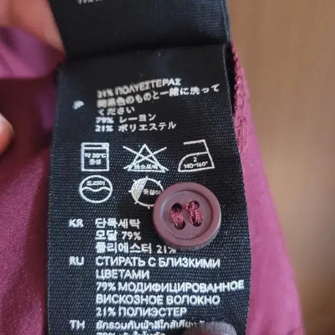 [BUNJANG] COS Frill Detail Dress / 코스 프릴 원피스 36ㅡ거의새것