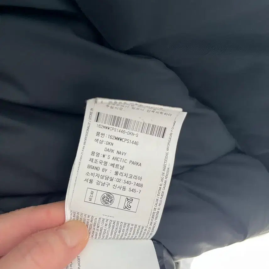 [SOLD OUT] 울리치 WOOLRICH 여성 패딩 S사이즈