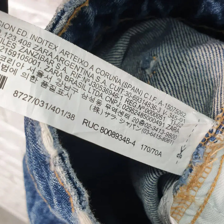 [BUNJANG] ZARA Jeans (Women's 27) / [27]자라 청바지