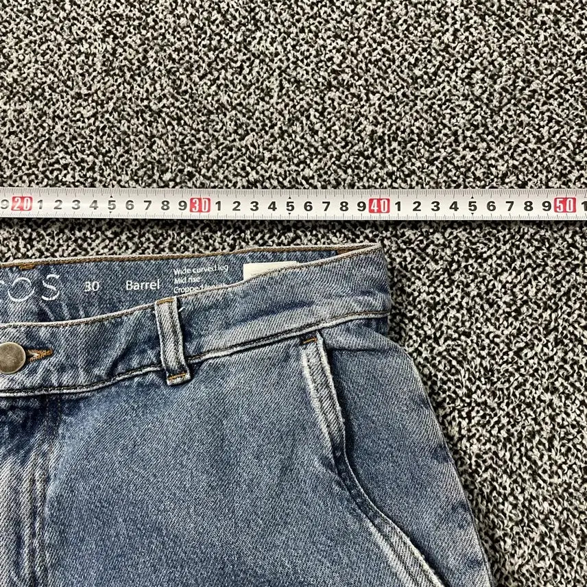 [BUNJANG] Cos Wide Barrel Denim Jeans / 빈티지9. Cos 코스 와이드 베럴 데님 청바지 진 팬츠