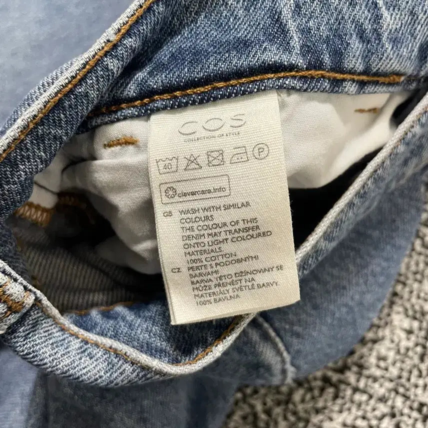[BUNJANG] Cos Wide Barrel Denim Jeans / 빈티지9. Cos 코스 와이드 베럴 데님 청바지 진 팬츠