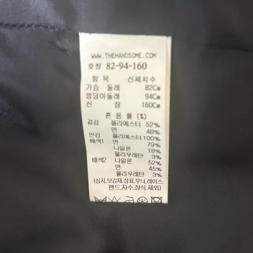[SOLD OUT] 시스템