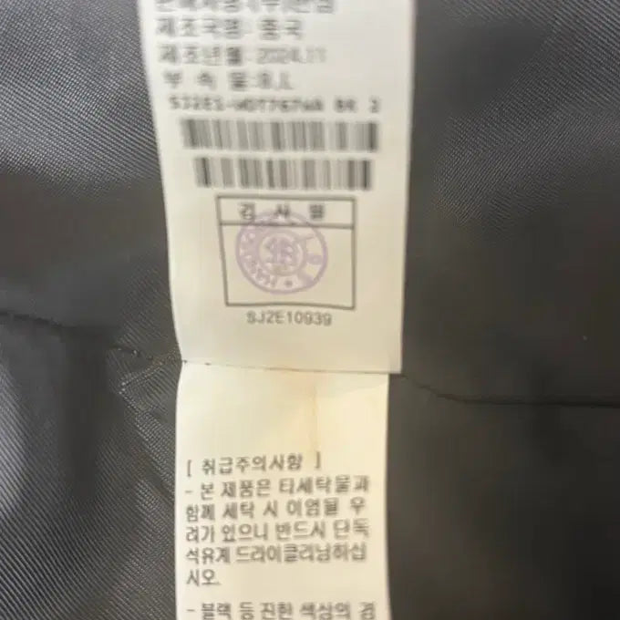 [SOLD OUT] 시스템
