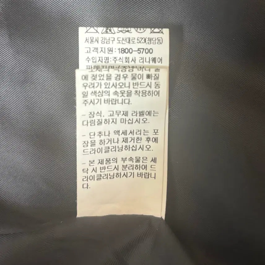 [SOLD OUT] 시스템
