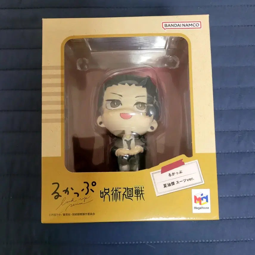 [BUNJANG] Jujutsu Kaisen Harahone Geto Suguru Lookup Figure / 주술회전 하라혼 게토 스구루 룩업 양도합니다