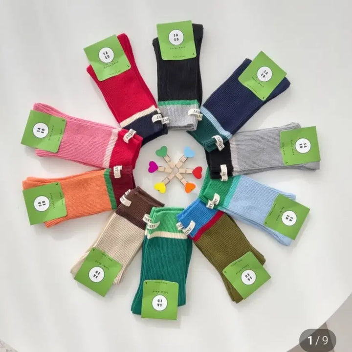 [BUNJANG] Children&