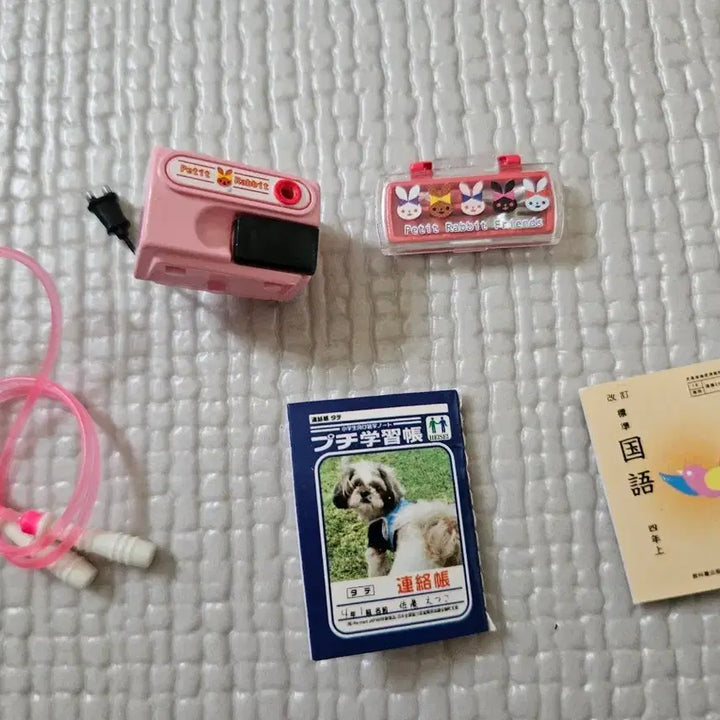 [BUNJANG] Re-Ment Vintage Stationery Bundle Set / 리멘트 학용품 고전 리멘트 일괄