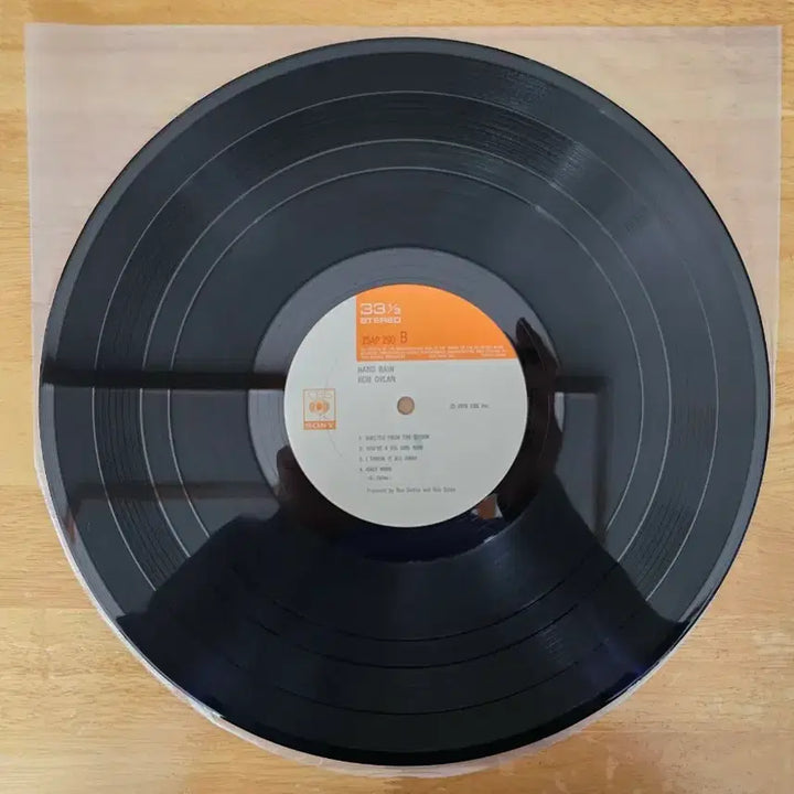 [BUNJANG] Bob Dylan Hard Rain Vinyl Record / LP 레코드 Bob Dylan 밥 딜런 - Hard Rain 초판