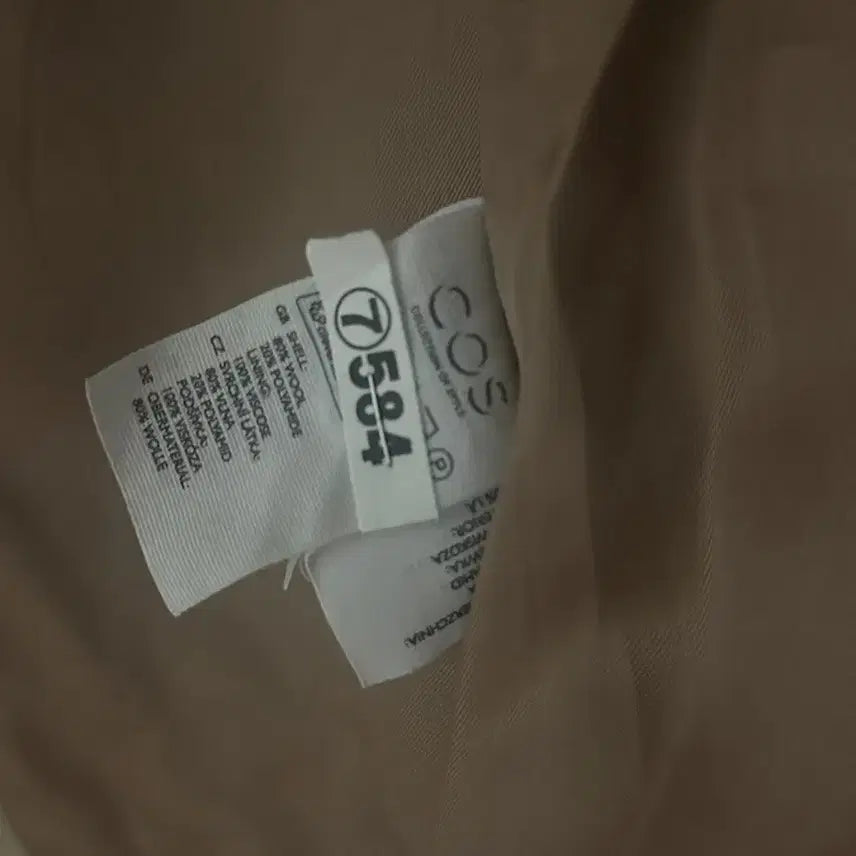 [BUNJANG] COS Wool 80% Brown Coat / 코스 코트 울80