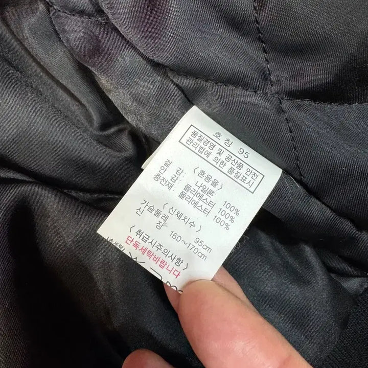 [BUNJANG] Looney Tunes Bugs Bunny MA-1 Bomber Jacket / [S] 루니툰즈 벅스버니 ma-1 봄버 자켓