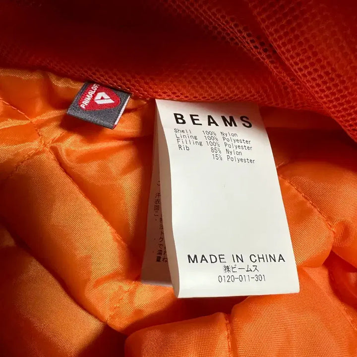 [BUNJANG] Beams SSZ Stadium Jacket Orange M / beams 빔즈 ssz 스타디움 자켓 오렌지 m